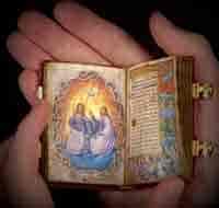 молитва от сглаза