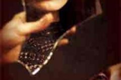 Печать одиночества.